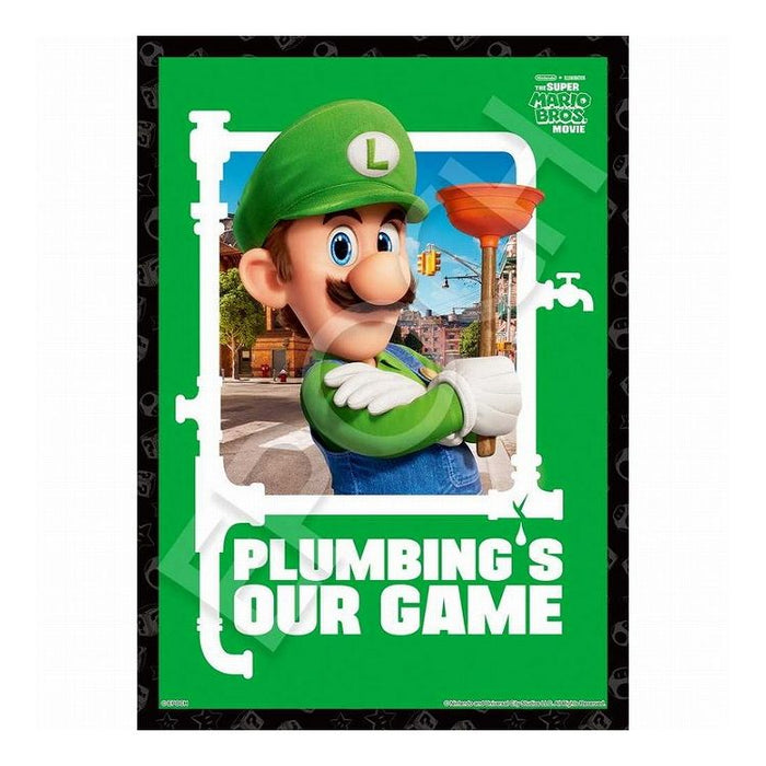 Epoch 03-085 Luigi 4977389030859