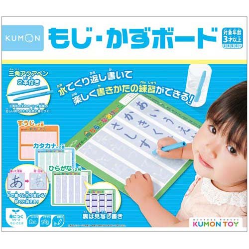 Kumon Publishing DB-33 Moji Kazu Tableau 4944121547807