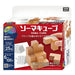 Hanayama 68895 Katsuno Soma Cubo 4977513068895