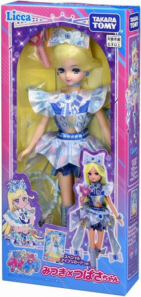 Rahsia Takara Tomy Iipuri Mitsuki x Tsubasa-chan 4904810225805