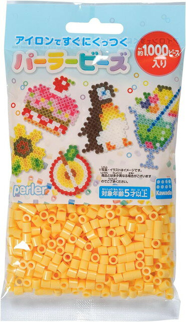 Kawada 80-15270K Perles Perler Couleur Unique Beurre Riche 4972825227794