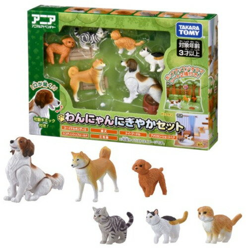 Takara Tomy Ania Dog Lively Set 4904810955986