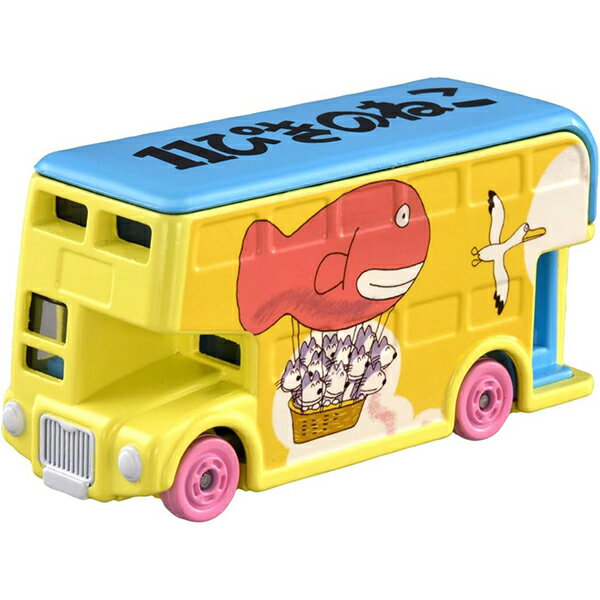 Takara Tomy Dream Tomica SP Коллекция книжек с картинками 11 кошек 4904810934042