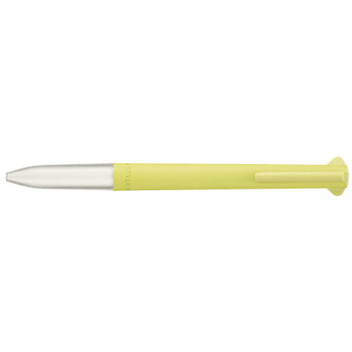 Mitsubishi UE3H-FS Lime Yellow 28 UE3HFS.28 4902778349878