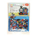 Kawada 80-53514 Perler kralen makkelijk! Karakterkralenset Thomas de Stoomlocomotief 4972825225929