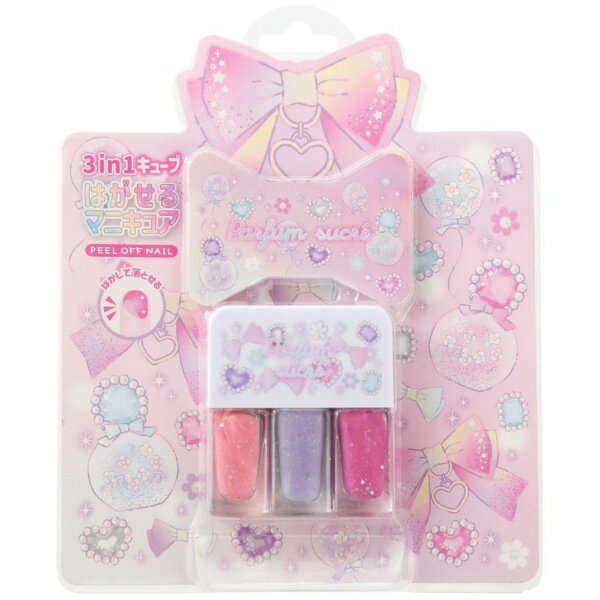 Wraith 250705 vernis à ongles pelable 3 en 1 rose 4589581117315