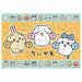 Epochsha 25-308 Chikawa Do your best 4905096253087