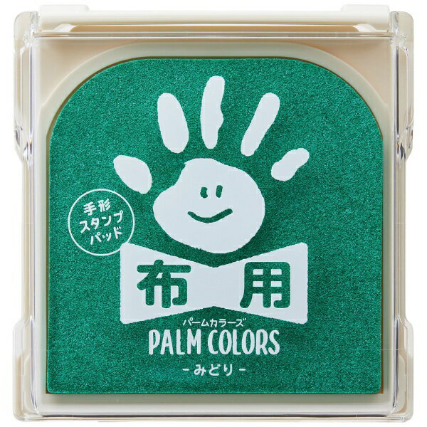 Shachihata PALMCOLORS kain hijau HPF-A/H-G 4974052435164