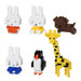 Kawada NBMC_41 Nanobloco Mini Nano Miffy vol.2 4972825224465