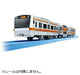 Takara Tomy S-30 E233 série Chuo Line (voiture verte à 2 étages) 4904810957072