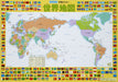 Kumon Publishing GP-82 Cartaz de aprendizagem Mapa mundial 4944121548712