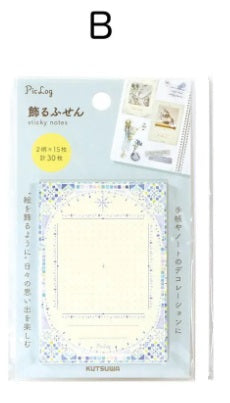 Kutsuwa Piclog ملاحظات لاصقة مزخرفة نمط 168SHA 4901478208959 (5 مجموعات) (نسخة)