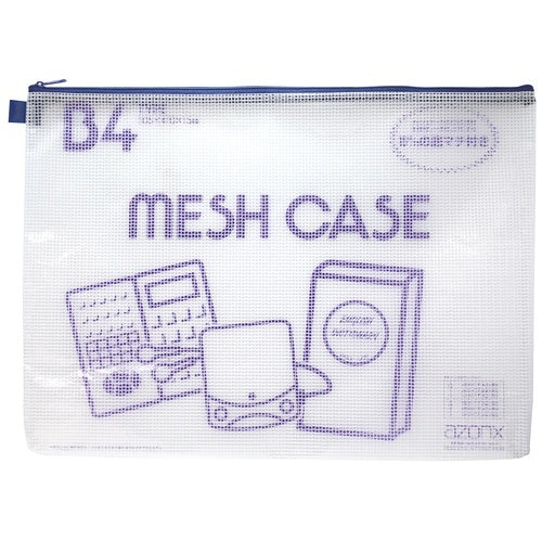 セキセイ メッシュケース AZ-85 B4 青 4974214114289