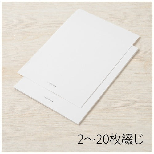 プラス ホッチキス針 NO.10 1000本 20個パック 4977564146283