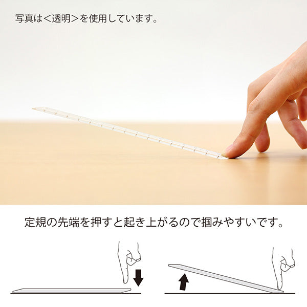 アクリル定規 15cm ピンク デザインフィル 4902805422321