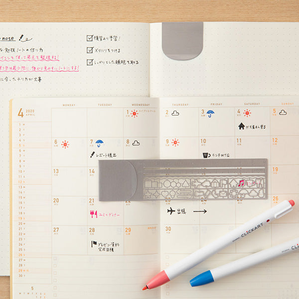 ミドリ クリップルーラーシルバーＡ 42289006　4902805422895（10セット）