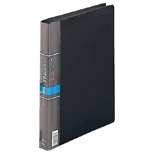 Collect business card file CF-616-BK A4L 600 people 4971711120218