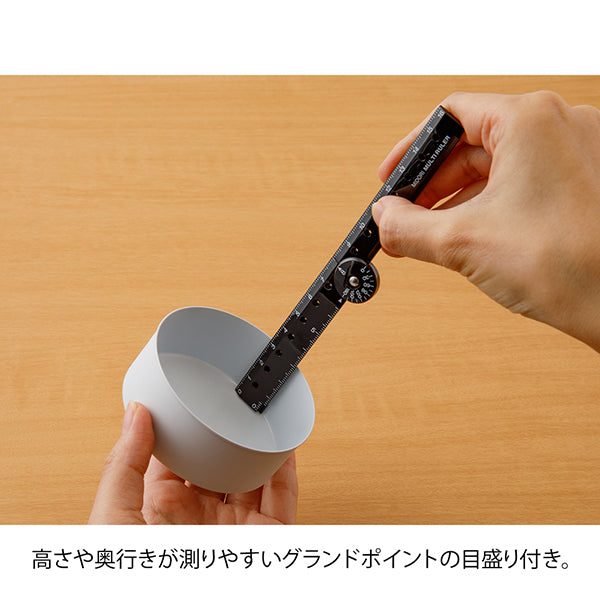 ミドリ マルチ定規＜１６ＣＭ＞黒Ａ 42296006　4902805422963（10セット）