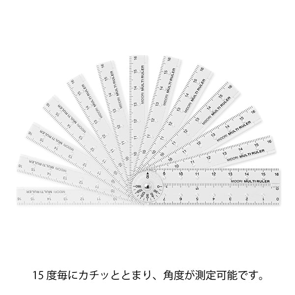 ミドリ マルチ定規＜１６ＣＭ＞透明Ａ 42297006　4902805422970（10セット）