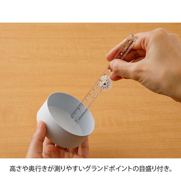 ミドリ マルチ定規＜１６ＣＭ＞透明Ａ 42297006　4902805422970（10セット）