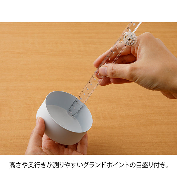 ミドリ マルチ定規＜３０ＣＭ＞透明Ａ 42301006　4902805423014（10セット）