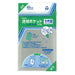Recoge bolsillo transparente CF-210 para tarjetas de visita 30 piezas 4971711115108