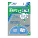 コレクト 透明ポケット CF-700 B7用 30枚 4971711115306