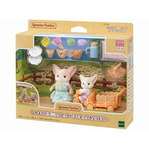 Conjunto de piquenique Epoch DF-24 Nakayoshi - Irmãos Fennec - 4905040149183