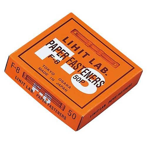 LIHITLAB. ファスナー F-8-50 真鍮 50本 4903419110482