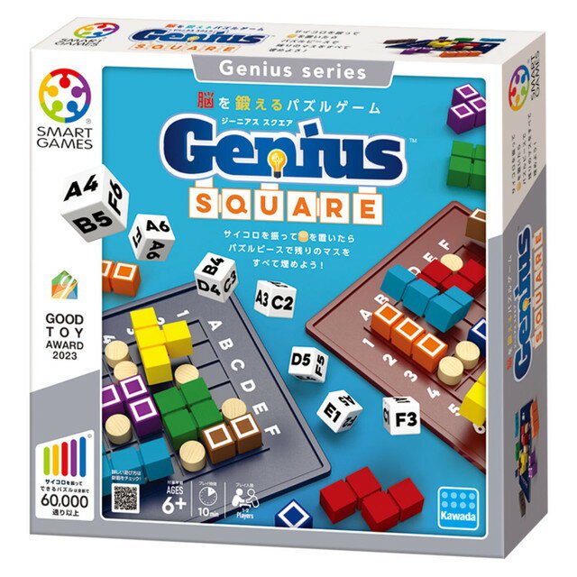 Kawada KBG-19 Genius Square (Erneuerung) 4972825233122