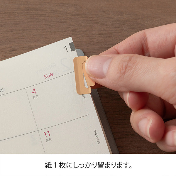 43230006 ミドリ インデックスクリップ チラット オレンジ デザインフィル 4902805432306（10セット）