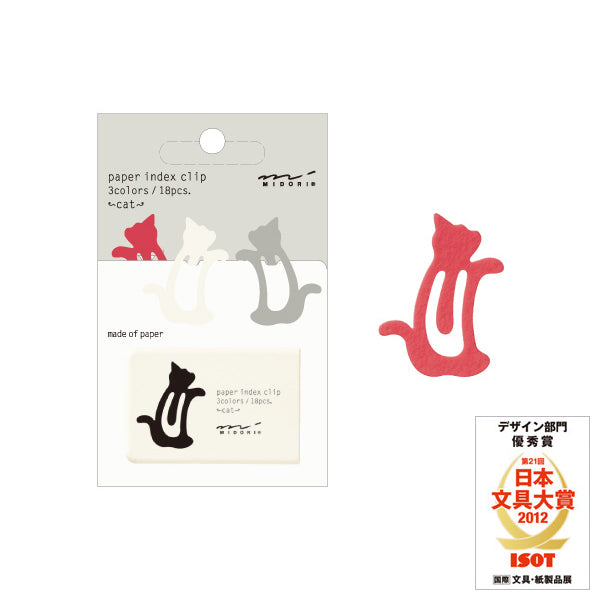 インデックスクリップ ネコ柄 18個入 デザインフィル 4902805432351