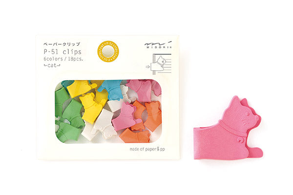 ミドリ p-51 クリップス ネコ柄   デザインフィル 4902805432986（10セット）