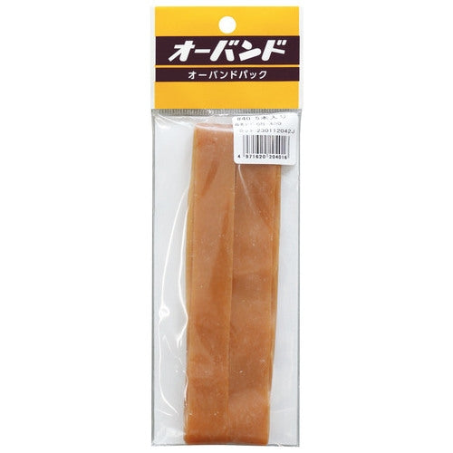 共和 オーバンドパック幅広 No.40 5本 GN-400 4971620204016