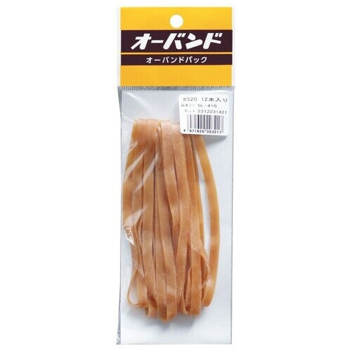 共和 オーバンドパック幅広 No.320 12本GL-410 4971620203217