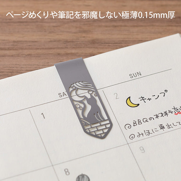 ミドリ ブックマーカークリップネコトツキＡ 43404006　4902805434041（5セット）