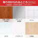 3M Japan Command Tab CMR4 L Größe 8 Blatt 4519001375575