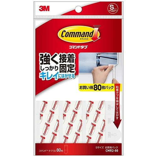 เครื่องเขียนและอุปกรณ์สำนักงานสั่งซื้อทางไปรษณีย์ 