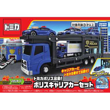 タカラトミー トミカ トミカポリス出動！ ポリスキャリアカーセット 4904810175988