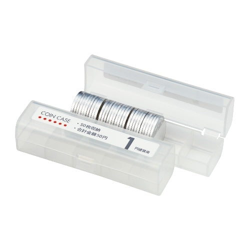 オープン工業 コインケース M-1 1円用 収納50枚 4970115616501