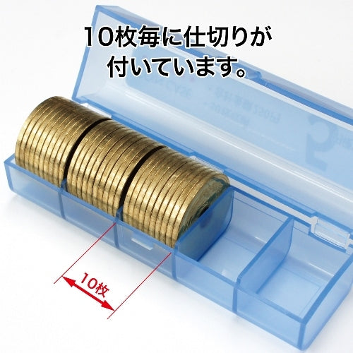 オープン工業 コインケース M-5 5円用 収納50枚 4970115616600