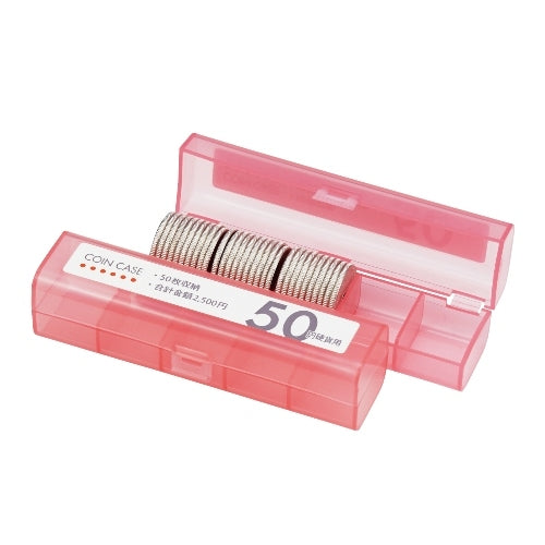 オープン工業 コインケース M-50 50円用 収納50枚 4970115616808