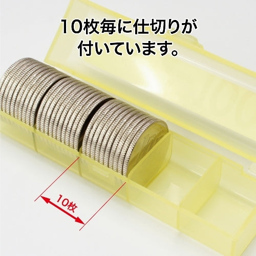 オープン工業 コインケース M-100 100円用 収納50枚 4970115616907