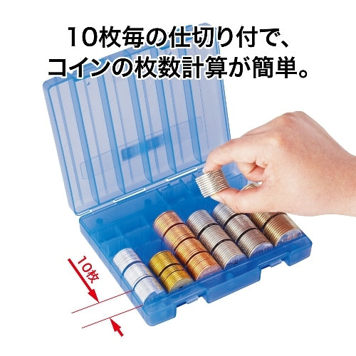 オープン工業 コインケース M-650 4970115545115