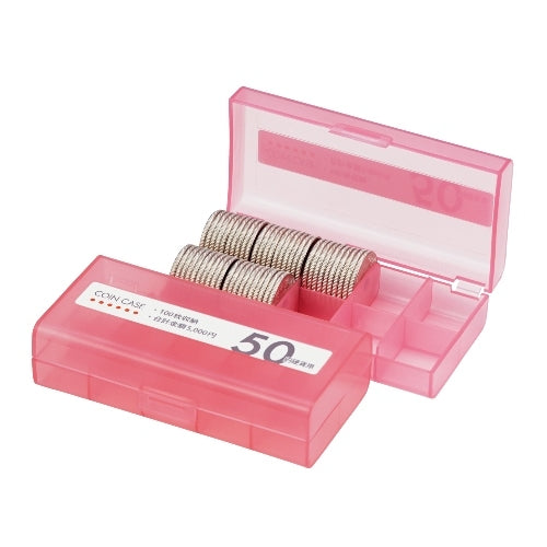 オープン工業 コインケース M-50W 50円用 収納100枚 4970115616853