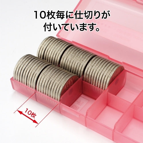 オープン工業 コインケース M-50W 50円用 収納100枚 4970115616853