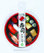 Eye Up Sushi Playing Cards 4546598006773