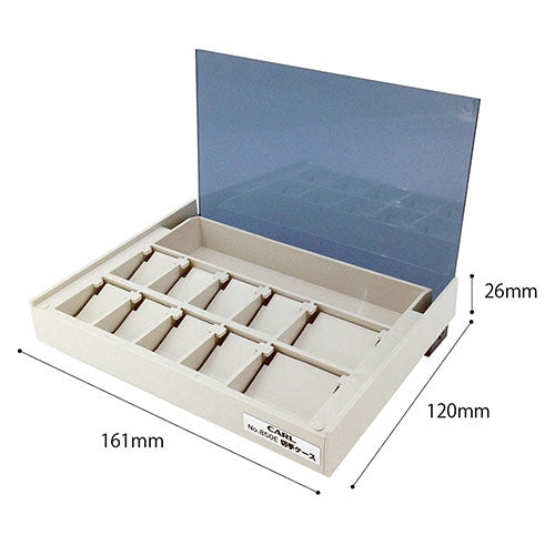 カール事務器 切手ケース NO.850E 4971760400682