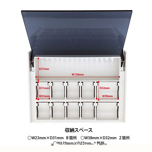 カール事務器 切手ケース NO.850E 4971760400682