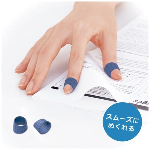 Five プラスメクリッコ KM-401 S blue treasuring